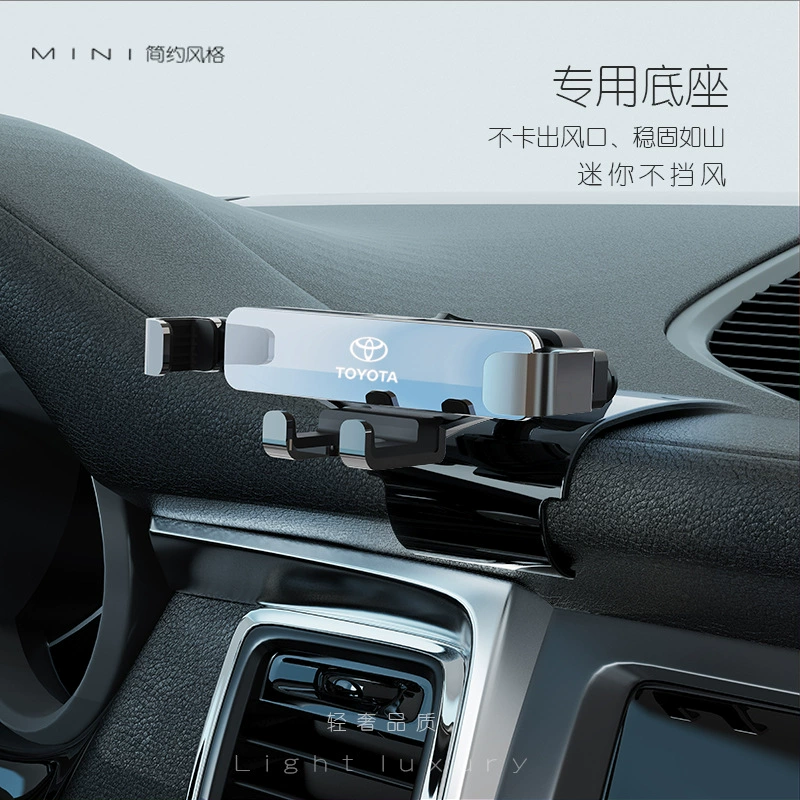 Тойота Нью Камри Asian Longyizer Chr/RAV4 Corollaarad Len специальный автомобильный держатель для навигации в телефоне