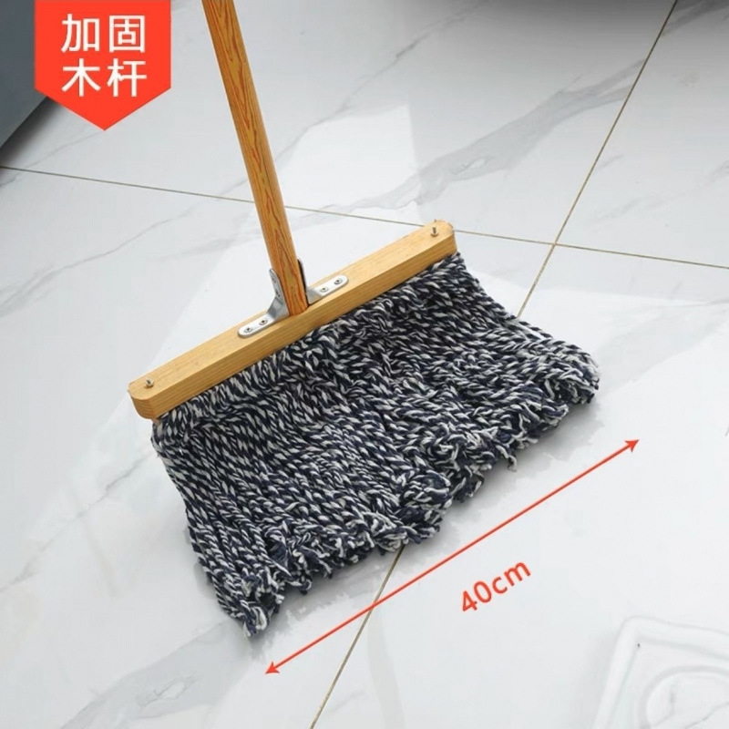가정용 원목 면사 39CM