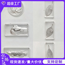 约0.12克足银999纯银叶子银龙鱼树叶泡茶煮水随手礼批发直播礼品
