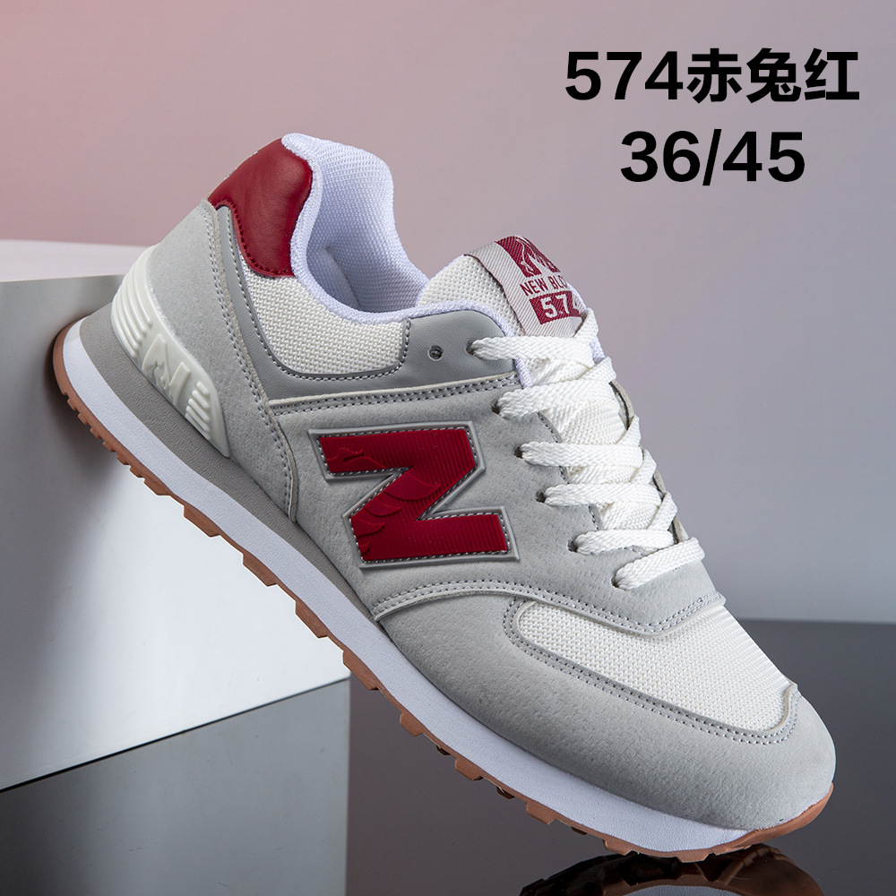 빨간 토끼 빨간색