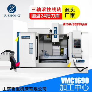 ㊴�XK1680����㊴��S��ֱ����ʽ����㊴�cnc����㊼ӹ����Ĺ�C