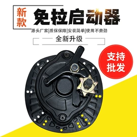 汽油发电机组;柴油发电机组;其他泵