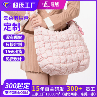 �YƷ�����S�ҷ�ɫ��������qб����ٴ�녶������ͨ��б��μ��