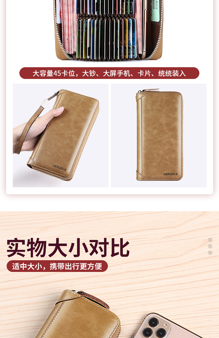 详情_12