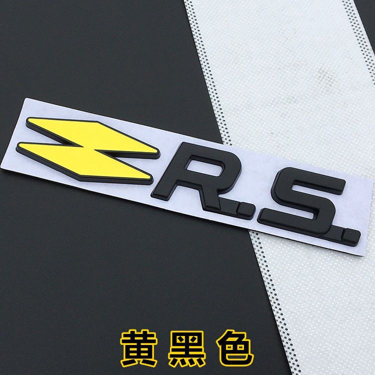 Renault car personalized three-dimensional diamond-shaped RS English car sticker, RS metal sticker, car body decoration sticker, fender side tail emblem