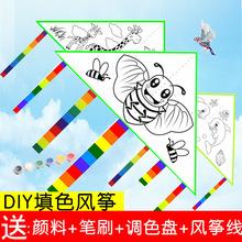 ���ǿհ���ɫ�L�~����DIY�հ׉T�f��ͯ���L�̌Wdiy�L�~�������l