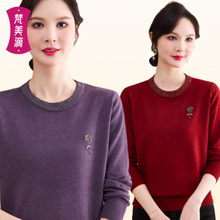 2025 spring new mother outfit white diamond knit sweater round neck sweater long sleeve comfortable middle-aged women's clothing