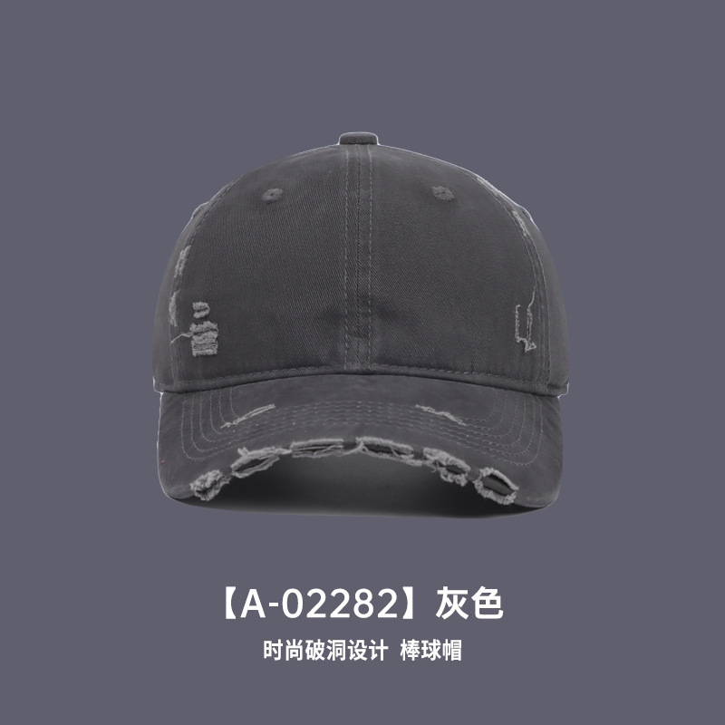 韩版做旧破洞棒球帽女秋季遮阳水洗软顶高品质显脸小休闲鸭舌帽男|undefined