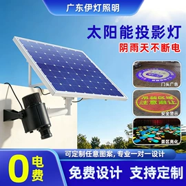 广告灯具;舞台灯;摇头灯