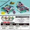 Manka blue prison 2 yuan bag, one box of 30 bags