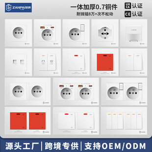 ٝ�Ʒ�ʽ16A�������˚WҎ�Wʽ������usb+type-c�����Դ�_�P����