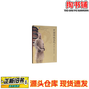 ���֕����Ї����y�Ļ� ������/���� ���s/�ߵȽ���������/2018-12