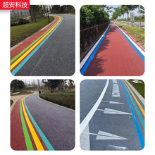 �Ĵ���ɫ�����w���r���ɫ���z�ܵ��WУ�و���ƺ��С�^���@�h��