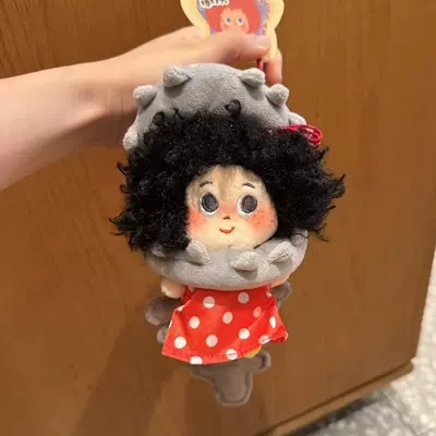 Dudu Cute Curly Hair | Pluş açarlıqlar - gray-skeleton-black-explosion-pendant