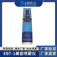 �䇊�{���aˮ���F�����ñ�yʽ����o�w�F���������݃x