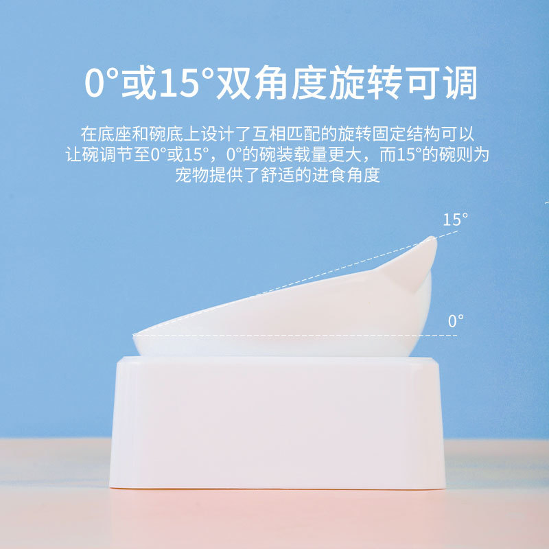 Fábrica puede personalizar el cuello inclinado blanco 3 piezas set gatos tazón botella de agua rectangular doble tazón alimentador de agua tazón perro