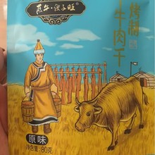 ɹţɻţɵLţСʳհb˺ţ80