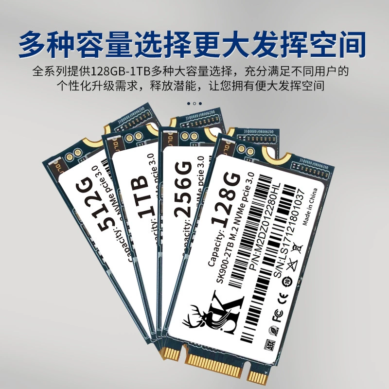 Твердотельный накопитель SK M.2 NVMe 1 ТБ 2242 короткий, для ноутбука T480 14", высокоскоростной SSD