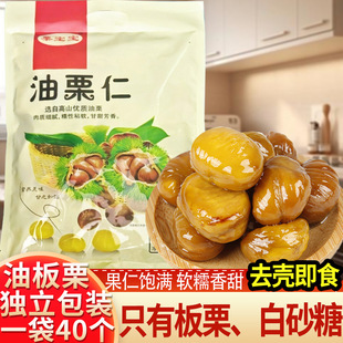 ������������480g��ʳ����С���b���e���С��ʳ�������k������ʳ