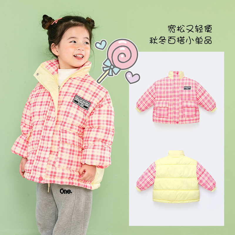 Nueva Colección Otoño/Invierno 2025 para Niños y Niñas, Ropa Infantil, Chaquetas de Algodón Acolchadas Cálidas de Talla Grande y Corte Holgado, Abrigos de Algodón, Chaquetas Acolchadas de Algodón