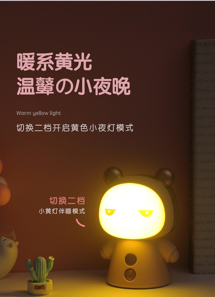 详情页_09.jpg