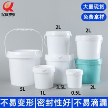 25L�A������Ͱ8�����������T��Ͱ10kg���Iԭ�ψAͰ20������Ͱ