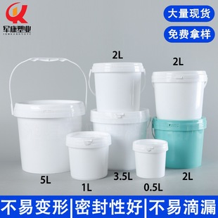 25L�A������Ͱ8�����������T��Ͱ10kg���Iԭ�ψAͰ20������Ͱ
