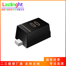 LM3Z2V4T1G˿ӡ00 ��ѹ���ڱ�����ѹ������ SOD-323 200mW 2.4V
