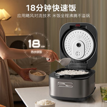 �m�� ԭ�bMidea/����MB-4C56H�����w��IH�p��Դ4L���ܼ��ö๦��