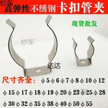 ���P䓏�Ƭ�̶��AƬ���ܿۏ�ƬU�͊A���ܿ��ӟ�ܾ���ˮ�܏���Ƭ