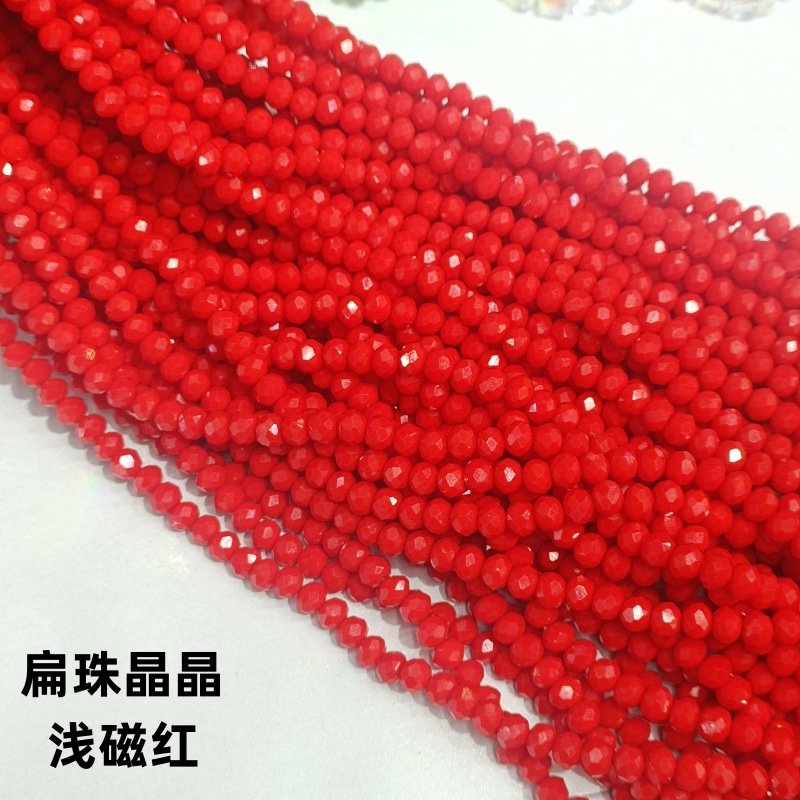 Cuentas planas transfronterizas Cuentas de vidrio Jingjing Cuentas sueltas de bricolaje hechas a mano Accesorios de ropa Cadena de teléfonos móviles Accesorios de joyería al por mayor