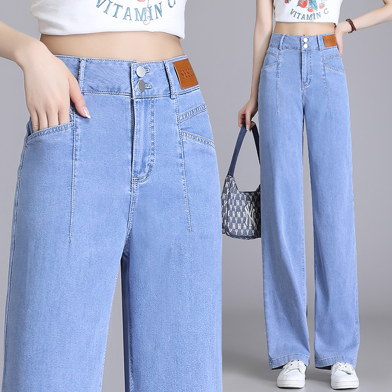 Tencel Jeans Women's Summer Thin Wide Leg Pants High Waist Women's Draped Straight Fashionable Denim Long Pants Tencel Jeans Women's Summer Thin Wide Leg Pants High Waist Women's Draped Straight Fashionable Denim Long Pants