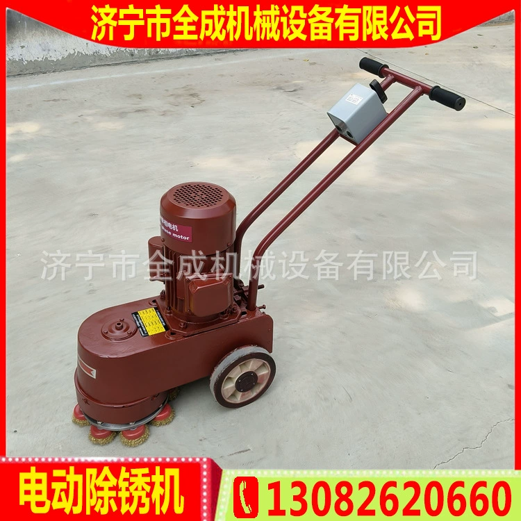 Quancheng ручная машина для удаления ржавчины со стальной пластиной, электрическая шлифовальная машина для удаления ржавчины, маленькая полировальная машина для удаления ржавчины, цена