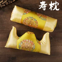Подушка Shou, мужская подушка для головы, подушка для ног, подушка для ног императора, подушка с овечьим рогом, подушка для похорон, старик умер от подушки для мертвецов