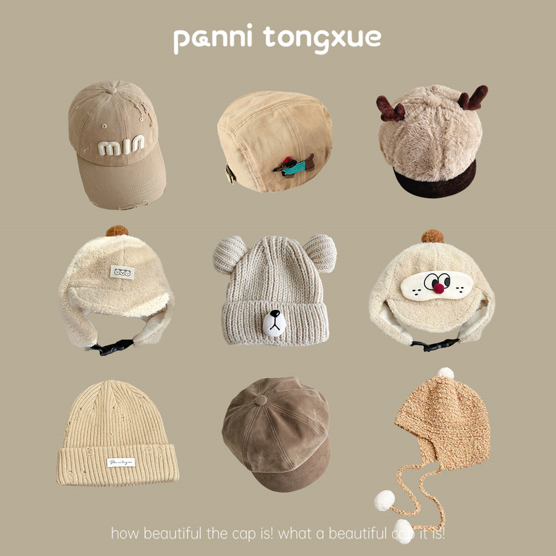 Korean-Style Khaki Children's Ripped Baseball Cap, Versatile Knitted Beanie Beret, Fashionable Duckbill Cap