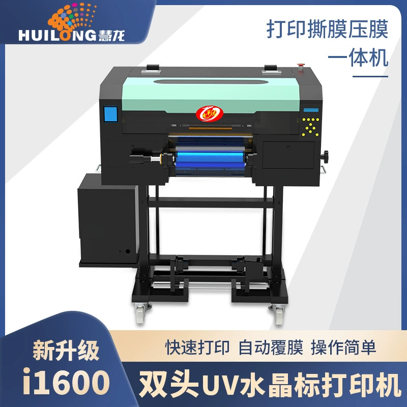 Красочный дракон 30 см двухголовый хрустальный логотип принтера UV DTF горячего тиснения кристалл пластырь оборудование для печати