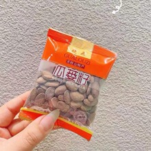 ���w ������ ���V�� ����ζ ���e��ʳ ��ʳ һ��5��