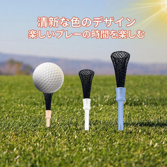 跨境电商高尔夫网状限位球钉 塑胶球钉 双色球梯golf tee 可授权