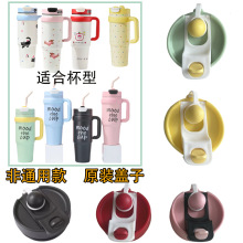 ���Ա�ͬ��ԭ�b���w�ޟo�����ܱ��ر���Q�w�����©�w�Ӱ���ʽ