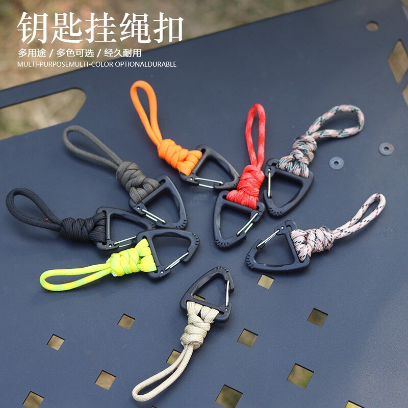 New Seven-core Key Lanyard Anti-lost Wrist Hook Outdoor Camping Multifunctional Hanging Buckle Triangular Quick Hanging Hook