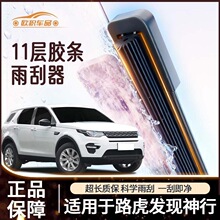 �m��·���l�F�����������܇����o��ʮһ�z�lǰ��ˢԭ�bƷ�|