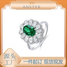 Anster��˹��PT950�����������ĸ�G��ָ IGI CVD HPHT