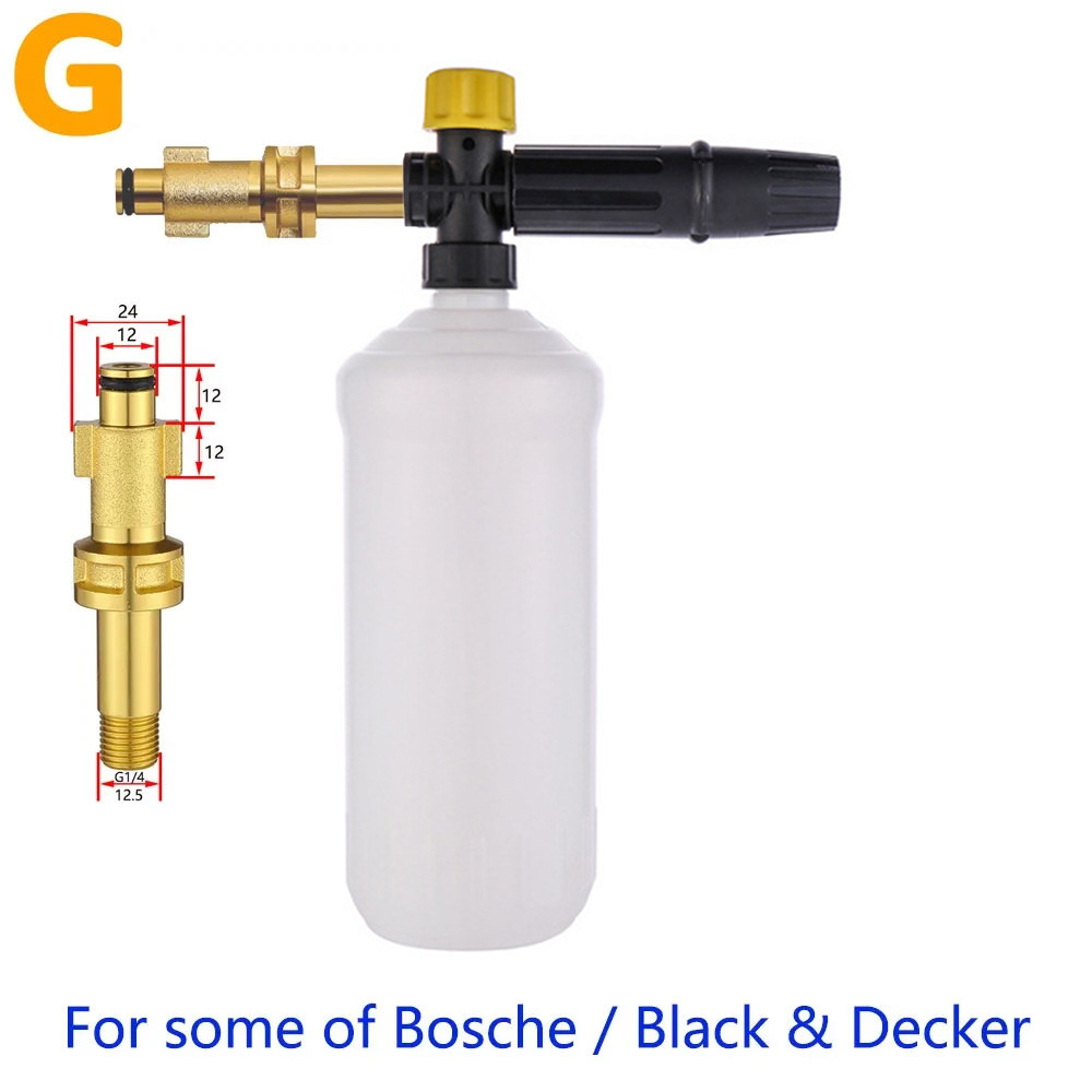 가정용 물뿌리개 1000L+G 커넥터