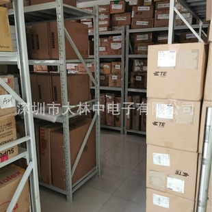 Large Supply / Molex51015-0700 / Connector