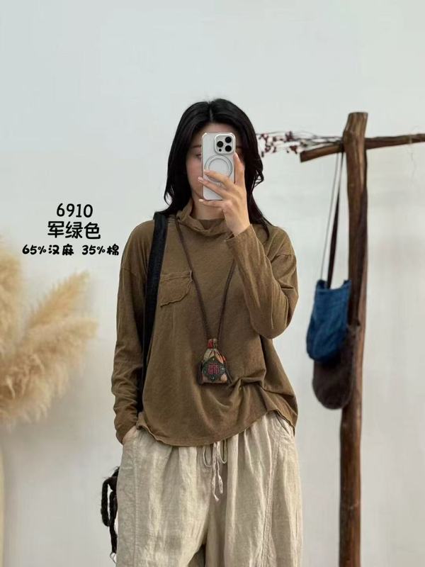 高端汉麻棉气质百搭网红堆堆领高级感打底衫女时尚潮牌秋装女衬衫|undefined