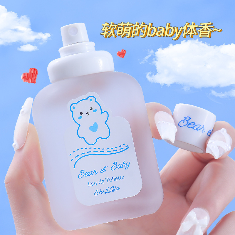 Little Bear Baby Perfume, Milky Fragrance, Long-Lasting Perfume, Peach Fruity Fragrance, Natural Fresh Light Fragrance for Students, Men and Women Little Bear Baby Perfume, Milky Fragrance, Long-Lasting Perfume, Peach Fruity Fragrance, Natural Fresh Light Fragrance for Students, Men and Women