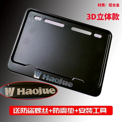 license plate | Nömrə qabı - haojue3d-three-dimensional-logo-includes-shockproof-cotton-screws-installation-tools