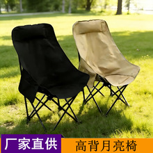 �����ۯB�θ߱�������Ұ�I�ۯB�ʼӸ߱�y��~��ɳ������¶�I��