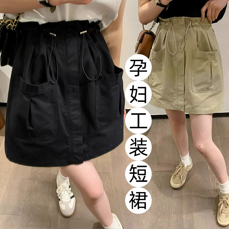В наличии джинсовая рабочая одежда для беременных, летняя эластичная регулируемая юбка трапециевидной формы с пряжкой в ​​виде свиного носа