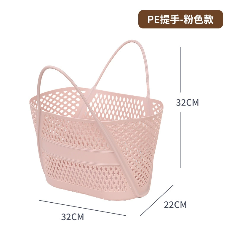 Handheld Plastic Storage Basket, PE Handle, Thickened Portable Bathroom Drying Rack
